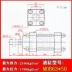 xi lanh thủy lực 2 tầng Khuôn xi lanh xi lanh nhẹ trạm thủy lực MOB63/80*50 100 150 200 250 300 350 xy lanh thủy lực 3 tầng Xy lanh thủy lực