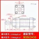 Khuôn xi lanh xi lanh nhẹ trạm thủy lực MOB63/80*50 100 150 200 250 300 350