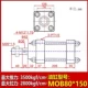 xi lanh thủy lực 2 tầng Khuôn xi lanh xi lanh nhẹ trạm thủy lực MOB63/80*50 100 150 200 250 300 350 xy lanh thủy lực 3 tầng