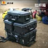 Товары от 罗克伟业