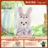 Товары от TeddyTales集合官方店