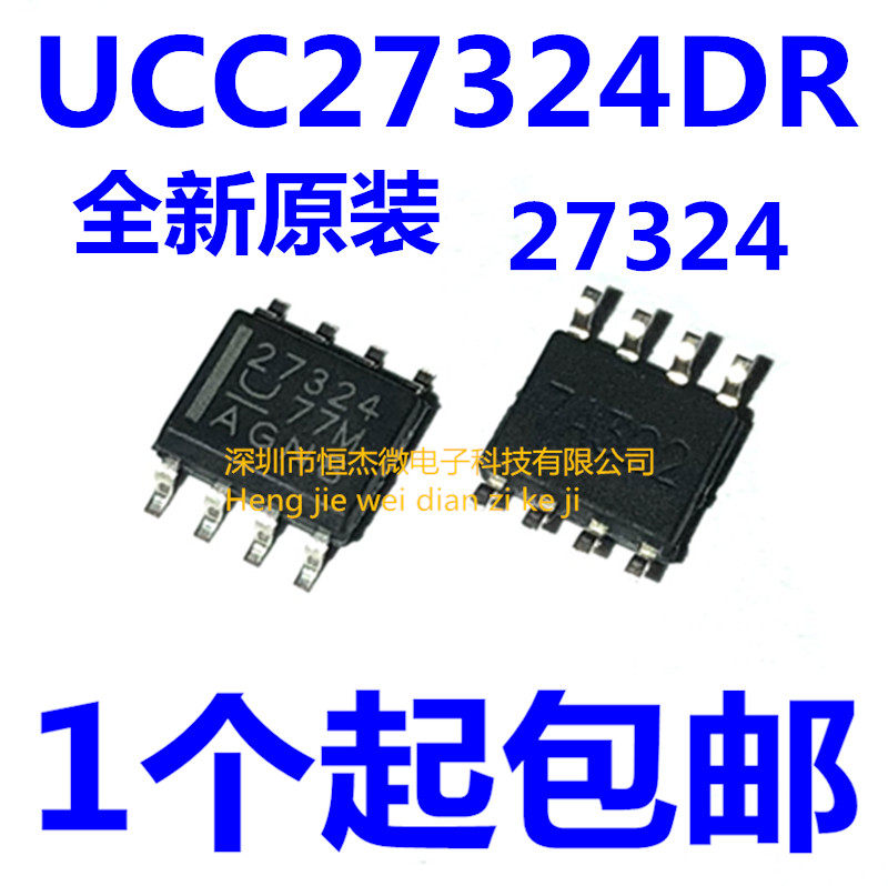 Bản gốc mới UCC27324 UCC27324DR 27324 CHIP quản lý năng lượng SOP-8 ic ổn áp 5v