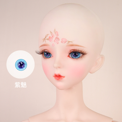 taobao agent Bjd/sd doll 14mm16mm glass eye bead 3 points 4 points SD doll eye bead 60 cm doll glass eye bead