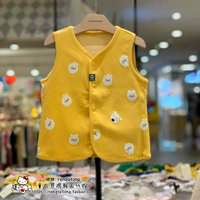 Quầy bán quần áo trẻ em Hàn Quốc mua chó con alfonso 2019 mùa thu nam nữ mới kho báu áo bông dễ thương O020 - Áo ghi lê áo gile màu be