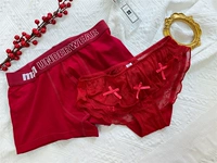 Красная подарочная коробка