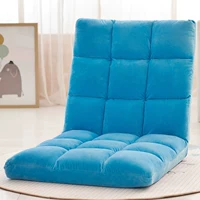 Ленивый диван -матрас стул Татами маленький ленивый односпальный стул складывает повседневное кресло для кровати с общежитием на спине