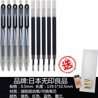 Нажмите Black Five Core Five