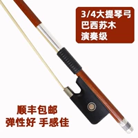 3/4 Cello su mu gow уровне игры SF SF