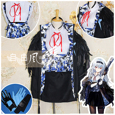 taobao agent [Freedom] Girl frontline COS clothing lightning cos service custom customization