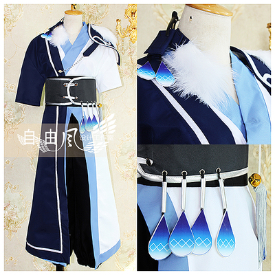 taobao agent [Free Wind] Full -time master/one -inch gray COS service ancient style custom customization customization