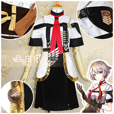 taobao agent [Free Wind] Girls Frontline COS COS Server Vector COS Uniform