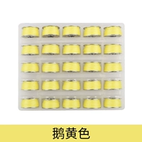 Желтый, 25 цветов