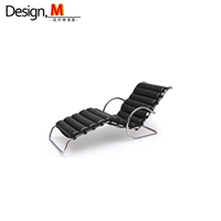 Thiết kế sáng tạo thiết kế nội thất mr chaise longue ghế Devich phòng chờ sofa nhỏ