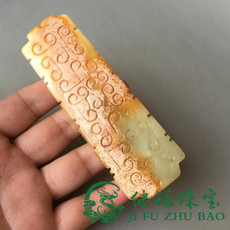 Украшения на руку 古玩杂项仿古岫玉线具古玩古董汉代高古老岫玉缠线板古装拍摄道具