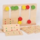 Montessori Montessori dạy trẻ mầm non hỗ trợ trò chơi ba màu Trẻ sơ sinh 1-3 tuổi cảm nhận các khối xây dựng đồ chơi - Đồ chơi giáo dục sớm / robot
