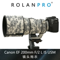 Huanyou An Canon EF 200 мм f/2 l - USM ご ご ご ご ご ご ご ご.Rolanpro  с.