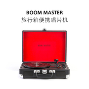 đầu đĩa than dual	 Boom Master Vỏ loa di động Vinyl Loa Bluetooth mâm đĩa than audio technica
