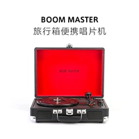 Boom Master Vỏ loa di động Vinyl Loa Bluetooth đầu đĩa than pioneer pl 50