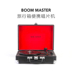đầu đĩa than dual	 Boom Master Vỏ loa di động Vinyl Loa Bluetooth mâm đĩa than audio technica Máy hát