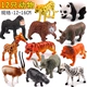 12 моделей крупных животных