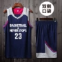 Quần áo bóng rổ phù hợp với nam trẻ em sinh viên jersey phù hợp với nam cạnh tranh đào tạo nhóm mua mùa hè đồng phục đội tùy chỉnh 	quả bóng rổ thi đấu