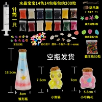 Conevant Bottle Small Plum Blossom Panda Packen отправляется, как показано на рисунке