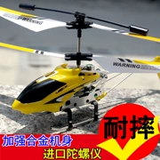 Chống rơi hợp kim máy bay điều khiển từ xa 3,5 máy bay trực thăng sạc mô hình chuyến bay cậu bé điều khiển từ xa đồ chơi