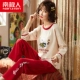 Người Nam Cực mùa xuân và mùa thu cotton dài tay pyjama nữ mùa thu và mùa đông Hàn Quốc phiên bản lớn của áo khoác ngoài dễ thương - Nam giới