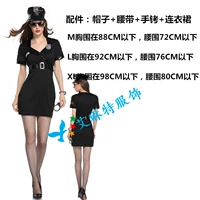 Стиль пятнадцать