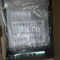 Согласие в Тайване CAHO Инструмент контроля температуры H961 вместо H481/H491/H721/H941 Original,