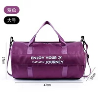 Сиреневый, большой