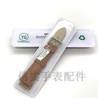 Светло-коричневый