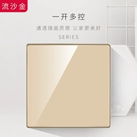 Один -открытый и мультиконтроль