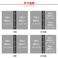 Выбор карты демонов, не ошибся (сначала см. Ясно)