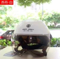 Электрический летний шлем для взрослых с аккумулятором, полушлем, мотоцикл подходит для мужчин и женщин, защита от солнца