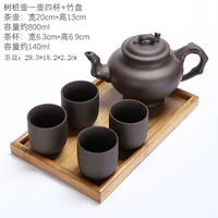 Zisha Tea Set Tree Village Pot с 4 чашками бамбуковой тарелки
