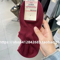 Чистый цвет фиолетовый красный