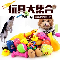 Con chó đồ chơi cung cấp vật nuôi răng hàm thanh nhạc cắn đào tạo đồ chơi gấu bông con chó con chó đồ chơi làm đồ chơi cho chó