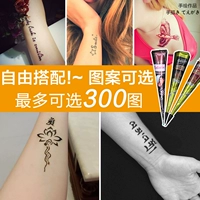 Body painting tạo tác vẽ tay kem dán hình xăm nữ không thấm nước nam bền Henna template Hàn Quốc dán mô phỏng tattoo hình xăm dán tattoo