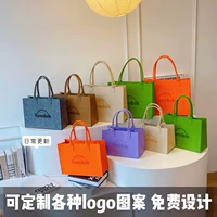 Примечания по цвету для двух предметов [средний + большой]