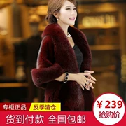 Clarati Haining Da Cờ - Tàu Lady Da của phụ nữ Đàn ông Fur Fur