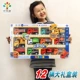 H896 Mid -Number Engine Car 12 подарочных коробок