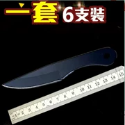 Dark Yuri phi tiêu dao ngoài trời nhỏ dao thẳng xà cạp giấu vũ khí nặng đầu phi tiêu kim tự vệ phù hợp - Darts / Table football / Giải trí trong nhà