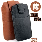 Ốp lưng da Huawei 7X dạng túi treo thẳng đứng VIVOX20plus túi xách điện thoại mỏng đeo đai nam