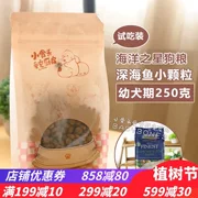 Thức ăn cho chó Thức ăn cho chó nói chung Loại chung Thức ăn cho chó Loại chung Chó trưởng thành giảm giá 40 kg - Gói Singular