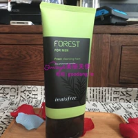 Innisfree, освежающее увлажняющее очищающее молочко, новая коллекция, Южная Корея