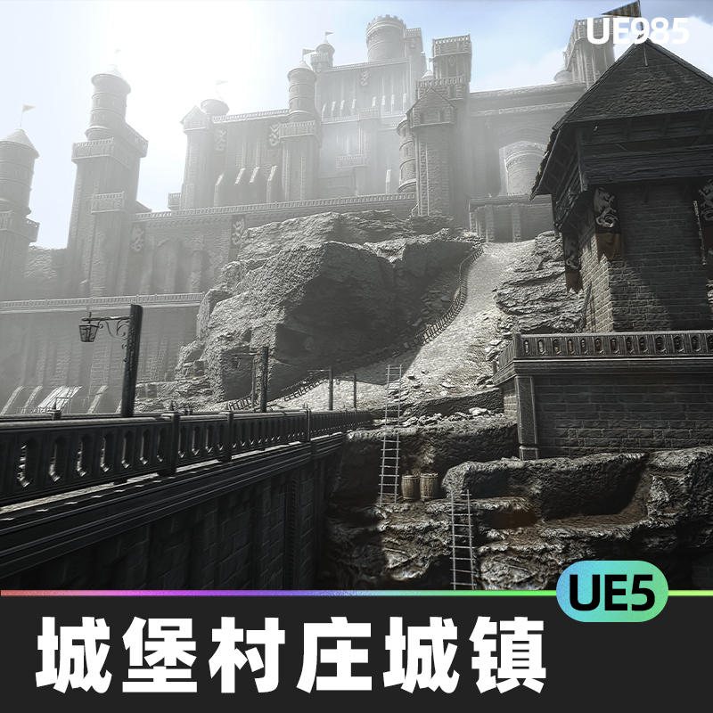 Castle – Village – Town中世纪城堡村庄城镇建筑道具模块化资产-cg男孩