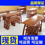 . Viết thư pháp mới và vẽ tranh Đài Loan Guqin bàn thư pháp Trung Quốc Tranh gỗ óc chó tùy chỉnh làm đồ nội thất văn phòng lớn dán cổ đơn giản - Nội thất giảng dạy tại trường