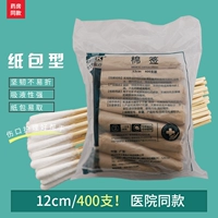 尰鐢 ㄦ + 搴   绛 绛 ℃ ℃ € € 劚鑴  崼 鐢熸  傛 傛 傛 堟瘨 堟瘨 鍖 鍖 嵂浼ゅ 彛 彛 彛 彛 彛 彛 彛