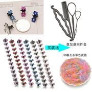 Trẻ em Hàn Quốc bắt clip cô gái tóc phụ kiện trang sức tiara mini công chúa bé tóc cô gái tóc clip clip tóc